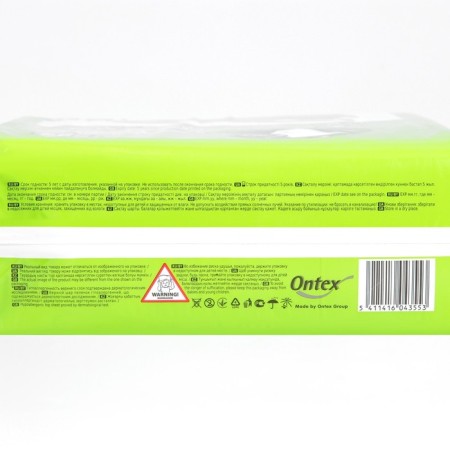 Children's diapers HELEN HARPER Soft & DRY, size 60x90 30 pcs.-4