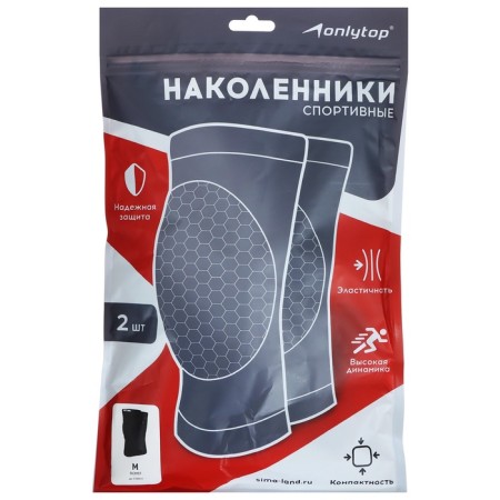 Volleyball knee pads onlytop, p. M, black color-5