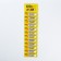Alteco-110, 3 g