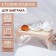 Adelica breakfast table 43 × 23 × 4 cm, birch, in a gift box