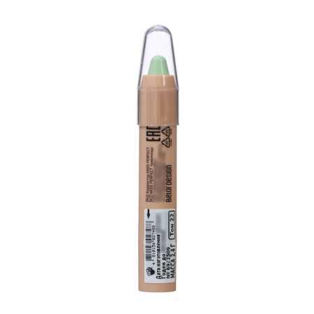 Miss Perfect, Belordesign corrector, tone 022-2