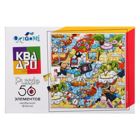 Puzzle "Vacation", 56 elements-1