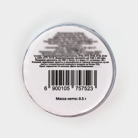 Glitter curly snowflakes blue 0.5 g-4