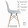 Chair "Eames" Hyh-a304, Gray