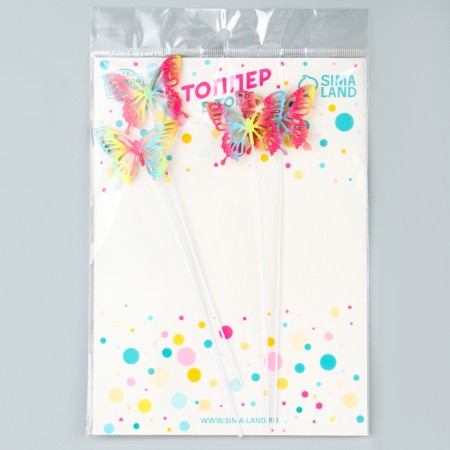 Set for decorating "Butterflies" multi -colored-3