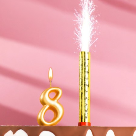 Candle for cake the number "8", "Oval + fountain" Golden
