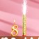 Candle for cake the number "8", "Oval + fountain" Golden
