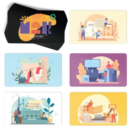 Metaphorical associative maps "Professions", 50 cards (7x12 cm), 16+-3