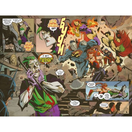 Red cap and outcasts. Book 2. Bizarro revived. Good night, Gotham! Lobdell S.-8
