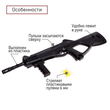 Automatic Pneumatic CX4-2