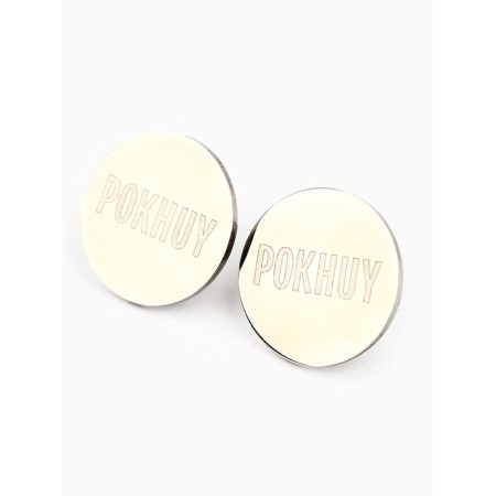 Earrings with an engraving “You can generally everything”, 2.4 x 7 cm, 18+-2