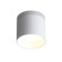 Ceiling lamp ST LUCE. ST102.502.12. 1x12 W, LED, 3000K, 936 LM, 10x10x9 cm, white color
