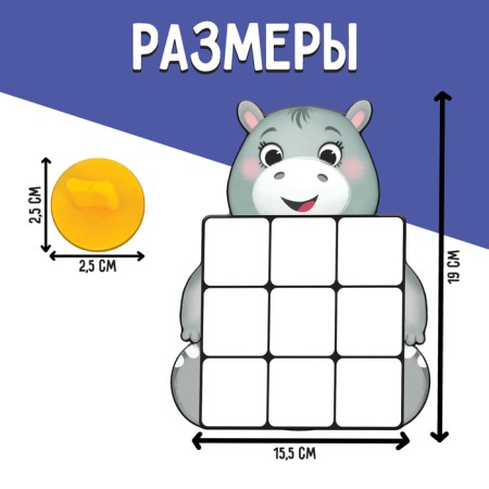 Developing set "collect on the model"-4