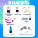 Set for experiments with epoxy resin "Create your decoration", cats