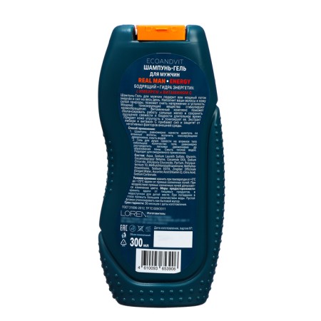 Hair shampoo 2B1 "Ecoandvit" with ginger and vitamin C, 300 ml-1