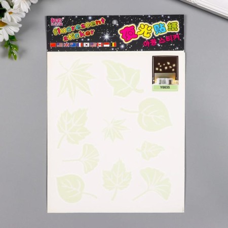 Plastic sticker phosphorus "leaves" 21x29.7 cm-3