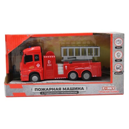 Fire machine with lifting mechanism, inertial mechanism, light and sound effects-1