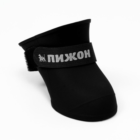 Rubber pijon boots, set 4 pcs., Rr. M (sole 5 x 4 cm), black-2
