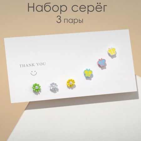 Пусеты набор 3 пары «Бабочки и цветы» мультики, цветные