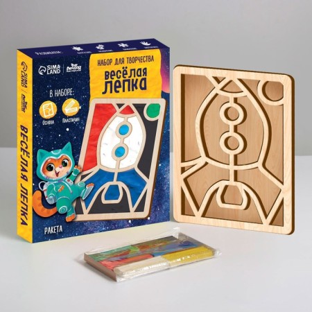 Plasticine pictures "Rocket" 148x210 mm-1