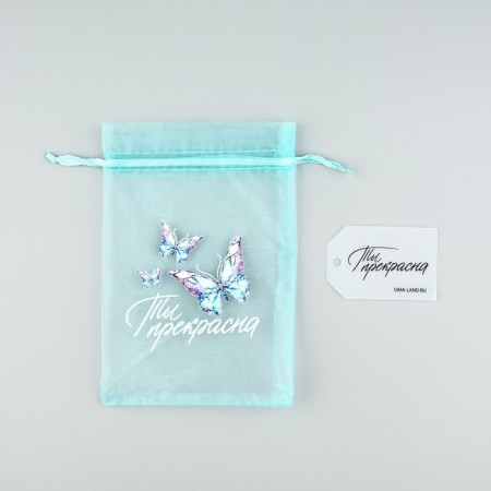 Fatin bag with thermonacleka "You are beautiful", 11 × 16 cm-5