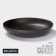 Deep plate Magistro Black Style, 1.1 l, porcelain, black color