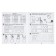 Workbook for children 6 years old “30 classes for successful preparation for school”, part 1