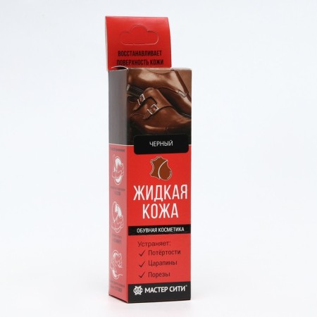 Liquid leather "Master City" Black No. 001, 30 ml-1