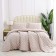 The bedspread and pillowcase "Robbie", size 160x220 cm, 50x70 cm