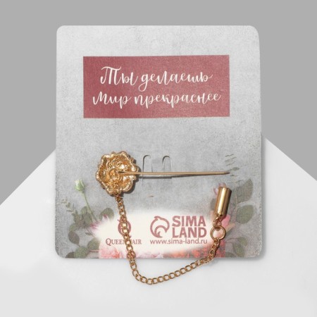 Pin "Flower", 5 cm, white color in gold-5
