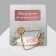 Pin "Flower", 5 cm, white color in gold