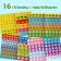A set of books with stickers-evaluations, 4 pcs.