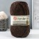Gingerbread "Shetland Chunky" 50% acrylic, 50% wool 150m/100g (619 chocolate)