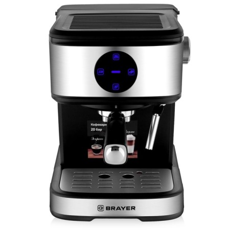 Brayer 1105BR, 850 W, 1.5 l, sensory control, rye-5