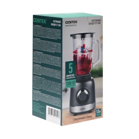 CENTEK CT-1326, stationary, 600W, 1.5 l, 5 speeds+impulse, glass, gray, gray-2