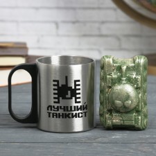 Gift set 