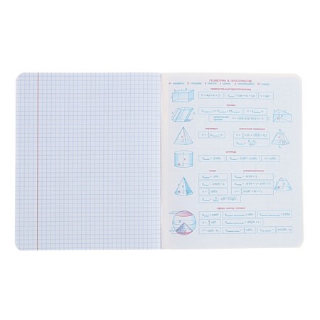 A notebook “Hints”, 48 sheets in a cage, “geometry”, coated cardboard, matte lamination, Touch varnish, an offset block-5