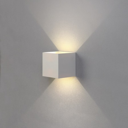 Facade lamp "Cube", FSD-062, 6 W, 4000K, Regulation. Ray, IP65, 220 V, plastic, white 1008423-1