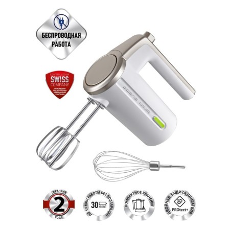 Mixer Polaris PHM 2024, manual, 200 watts, white