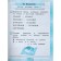 Workbook. GEF. Literary reading, new design, grade 2, part 1. Kubasova O. V.