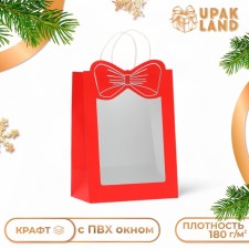 Пакет подарочный с оком "Бант", 30 х 22 х 14,  красный