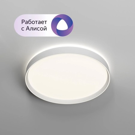 DK6511-WH PLATO, IP20, 50W, 3000-6500K, control panel, white, metal, Polyme