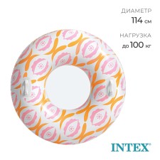 Круг для плавания, d=114 см, от 9 лет, 56269NP