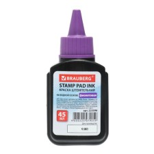 Stamp Violet 45 ml.