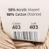 Yarn "Baby Cotton" 50% acrylic 50% cotton 165m/50g (403 St.