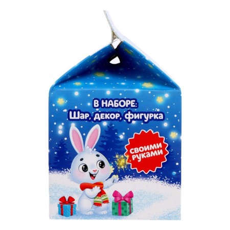 Set for experiments "New Year's ball", bunny, diameter 7 cm-3