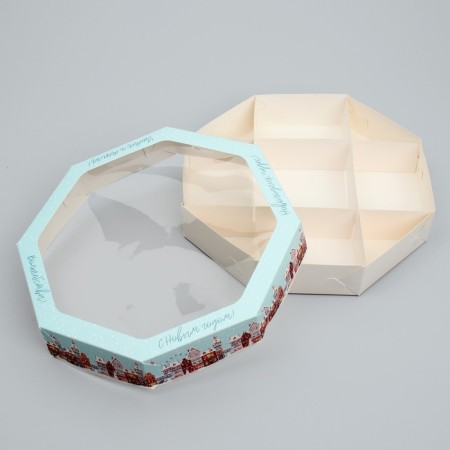 Folding box "New Year's miracles!", 29 x 29 x 5 cm, New Year-2