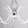 Causte "candle", size 61x87x61 cm, 200W 5XE14 IP 20