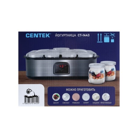 Jogurtnitsa Centek CT-1443, 30 W, 0.2 l, 8 containers, glass, timer, display, gray-hourly-9
