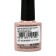 ADricoco Allure Gel-psyts №03 Camouflage light pink, 8 ml